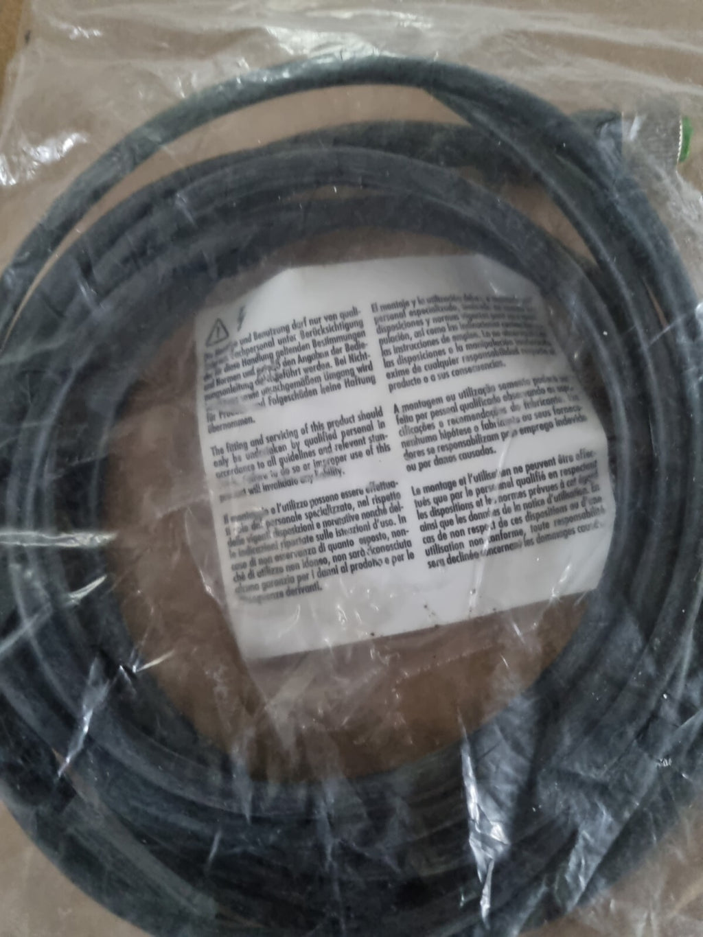MURR ELEKTRONIK 7000-12221-6240300 / 7000122216240300 (BRAND NEW)
