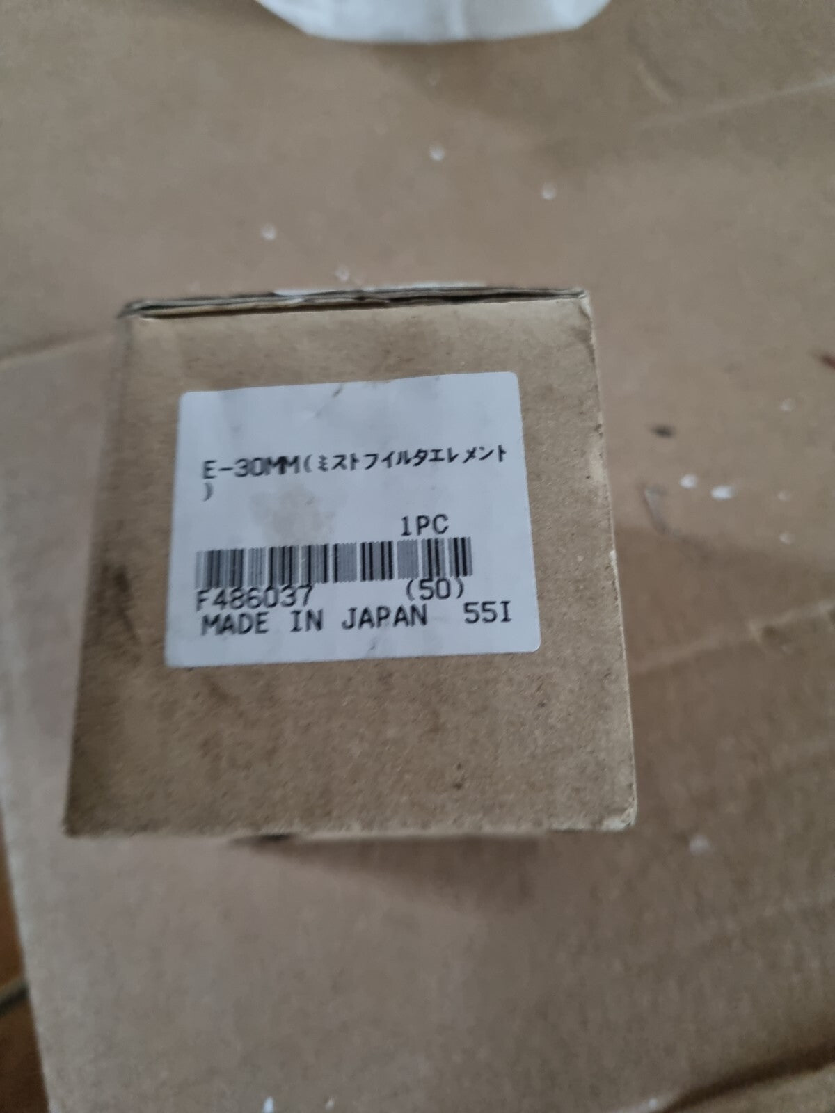 MAZAK Laser KOGANEI FILTER Element  03A30771050 G48QQ001810, 30mm new in box