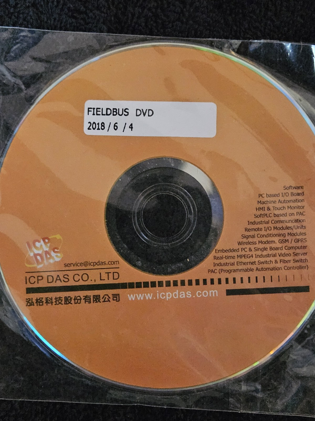 ICP DAS Fueld BUS Software DVD, Driver New/sealed