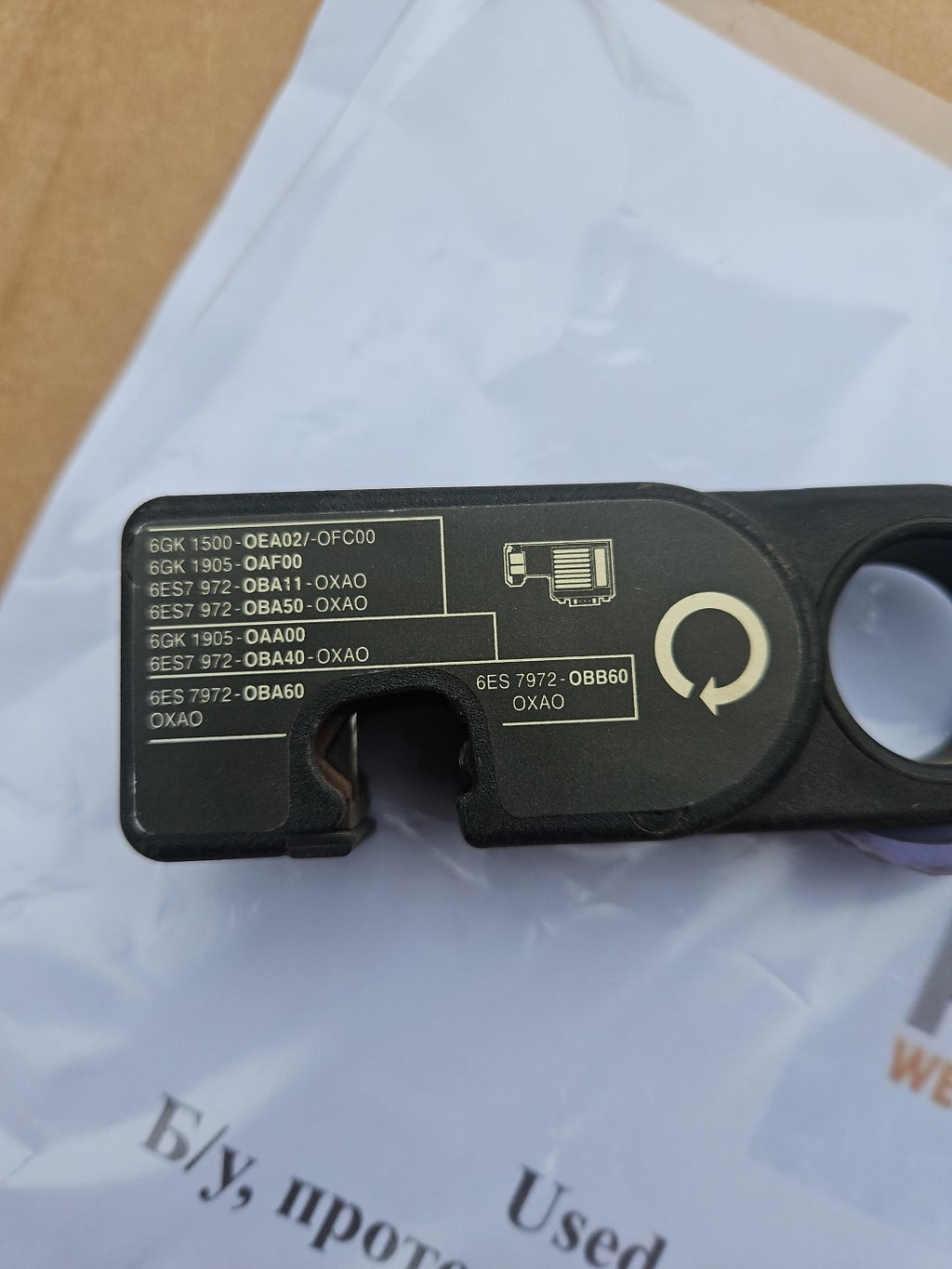 Siemens 6GK 1905-6AA00 Profibus Stripping Tool Fast Connect Stripping Tool