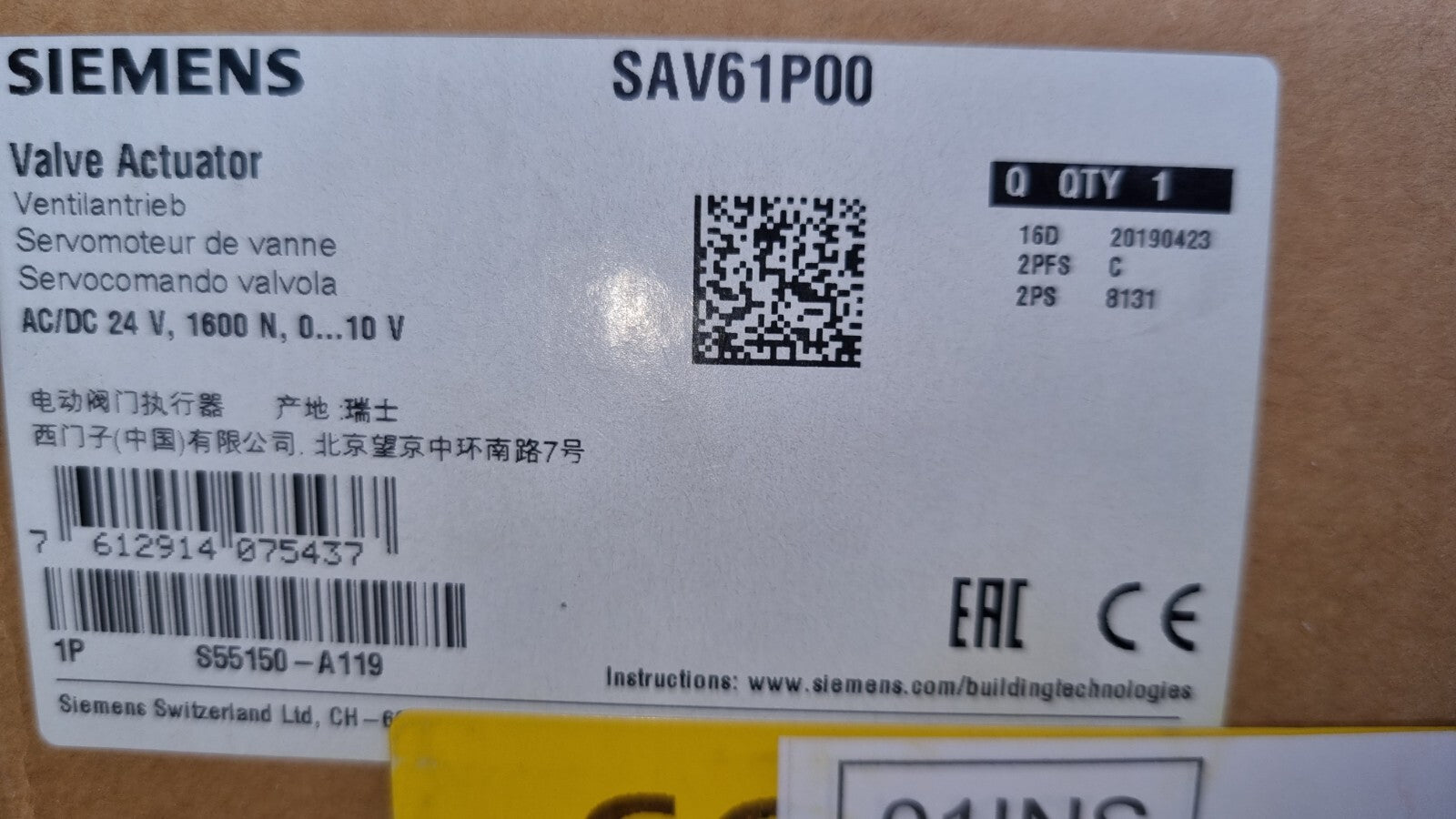 Siemens SAV61P00, S55150-A119, Stellantrieb Actuator, 1100 N, 40 Mm, AC/DC 24 