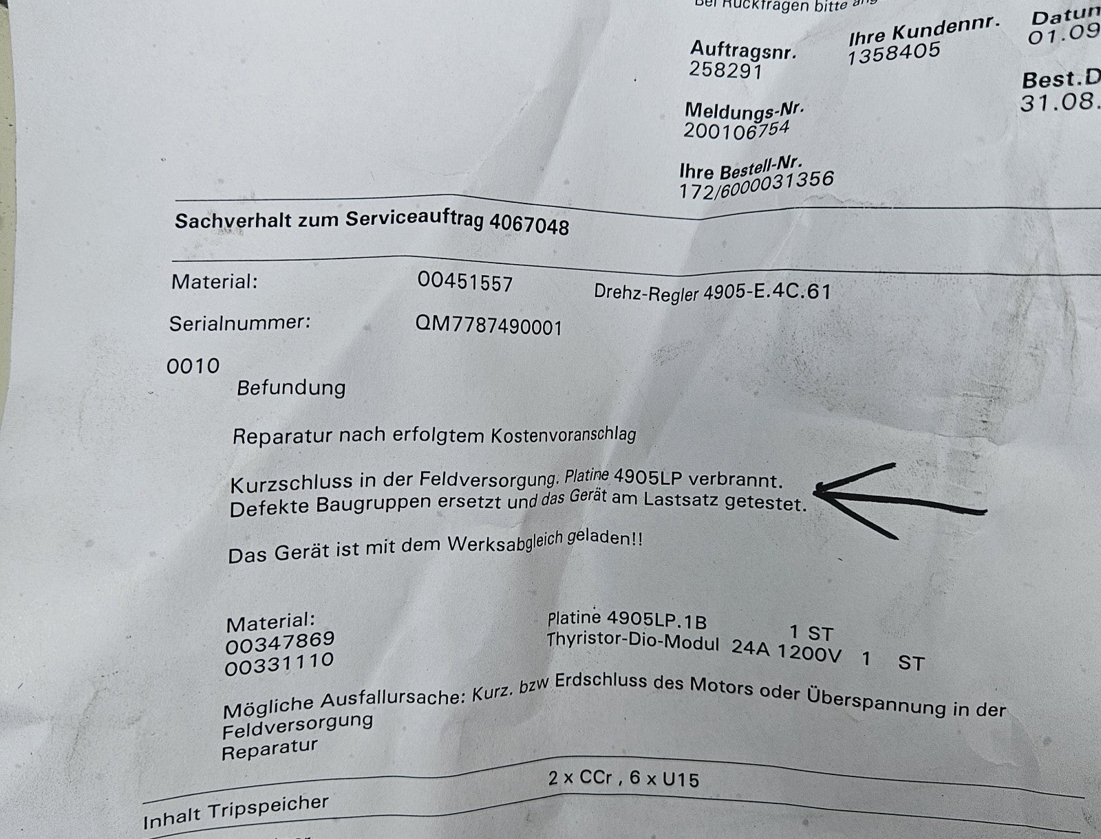 Lenze  4905-E.4C.61 Wechselrichter, Inverter, Fully factory Refurbished,Like New
