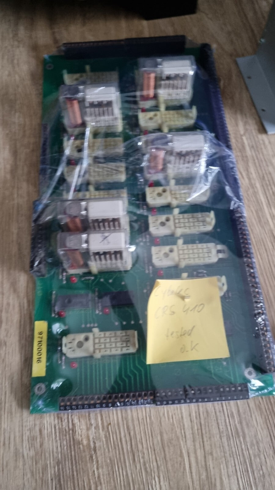 Siemens Einbau-Netzgerät SV52  G24 G5/25WRGD  Power Supply NEW/NEU/UNUSED