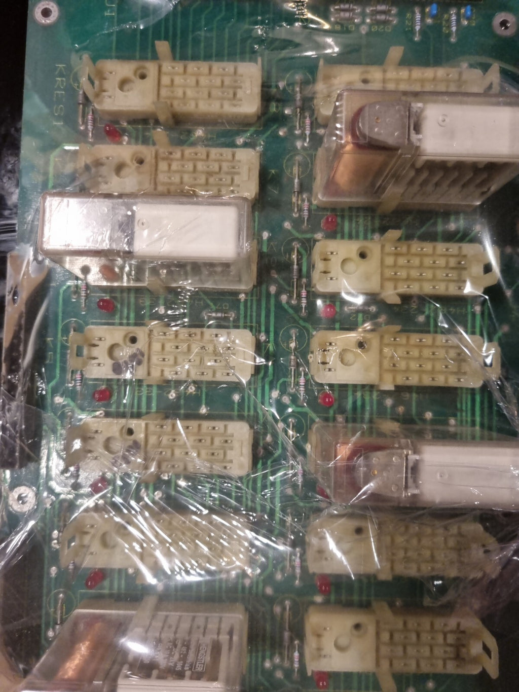 CYBELEC Platine CRS410 PCB, cnc, press, tested working worldwide