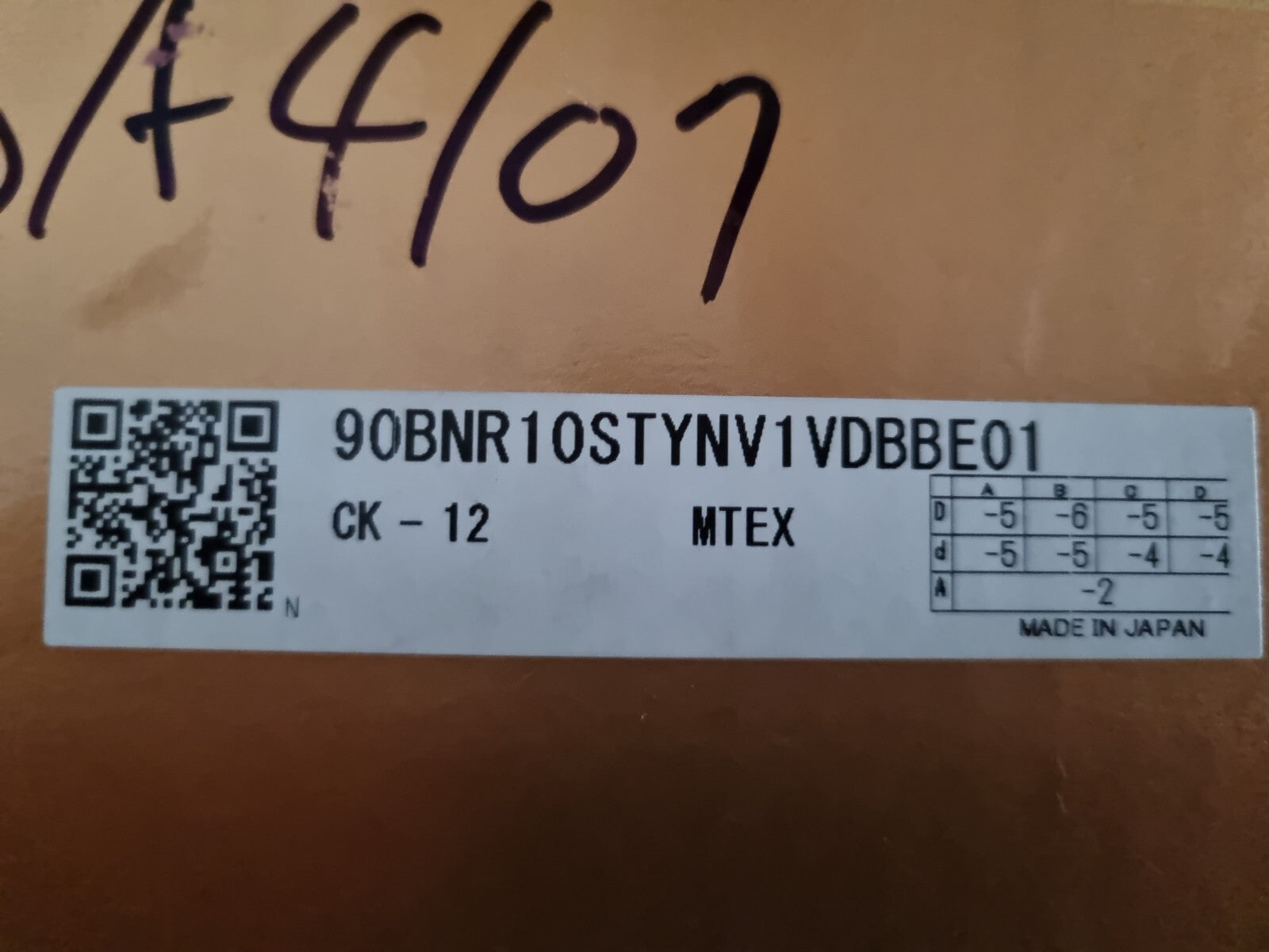NSK 90BNR10 STY NV1VDBB E01 SUPER Precision Spindle Bearing Set of 4 NEW IN BOX