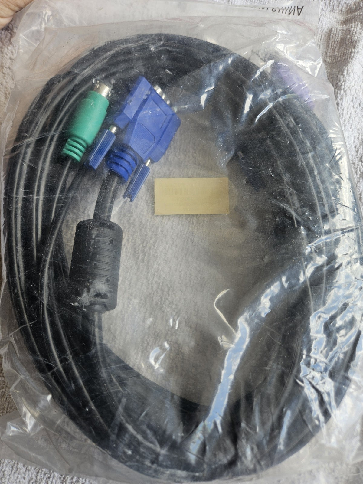 ACT  3-in-1 Connection KVM Cable M/M - PS/2 Mouse, Keyboard & VGA Cable (AK3163)