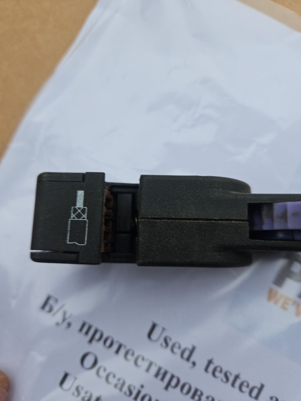 Siemens 6GK 1905-6AA00 Profibus Stripping Tool Fast Connect Stripping Tool