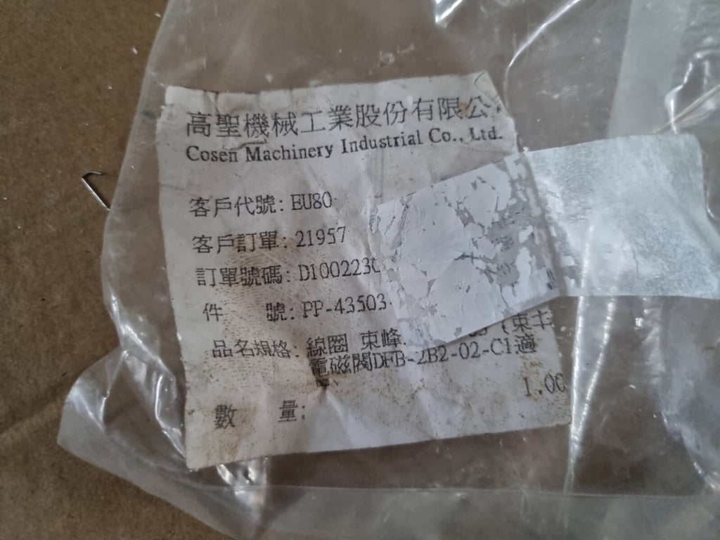 NEW FOR COSEN.MACHINERY Solenoid valve coil 2B-C1/C3 AC110V 50/60HZ NEW NEU