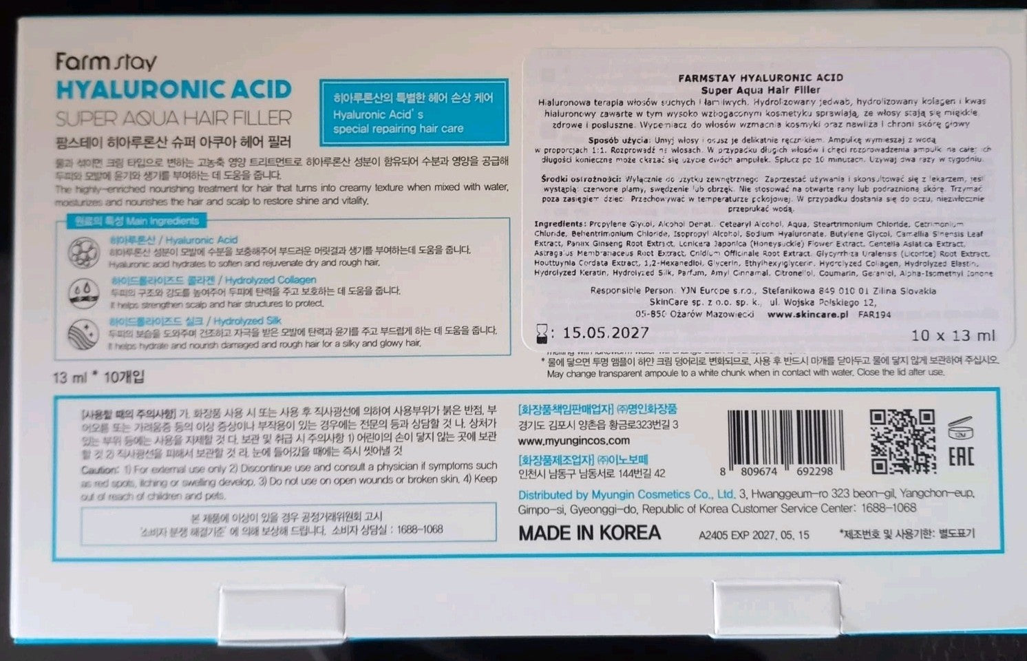 Korean Hair Wonder FARMSTAY Hyaluronic acid, hair mask,as seen on Tiktok/whatnot