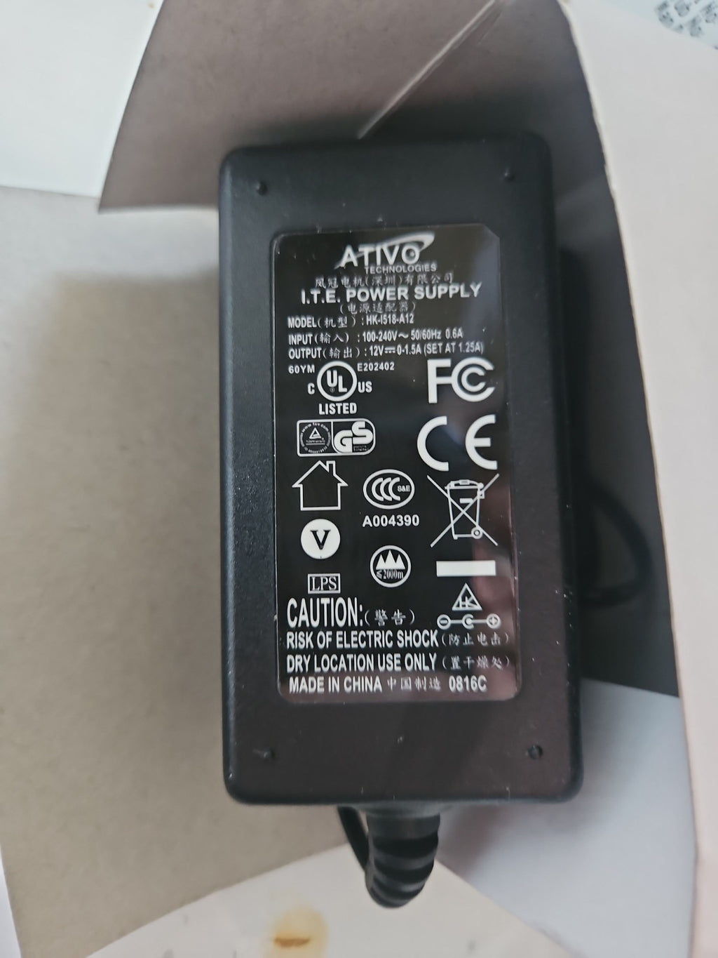 Ativo Technologies Netzteil HK-I518-A12 | 12V, 0-1,5A, 1,25A, New In Box, Neu