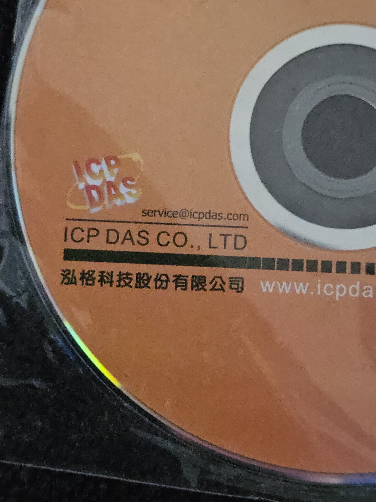 ICP DAS Fueld BUS Software DVD, Driver New/sealed