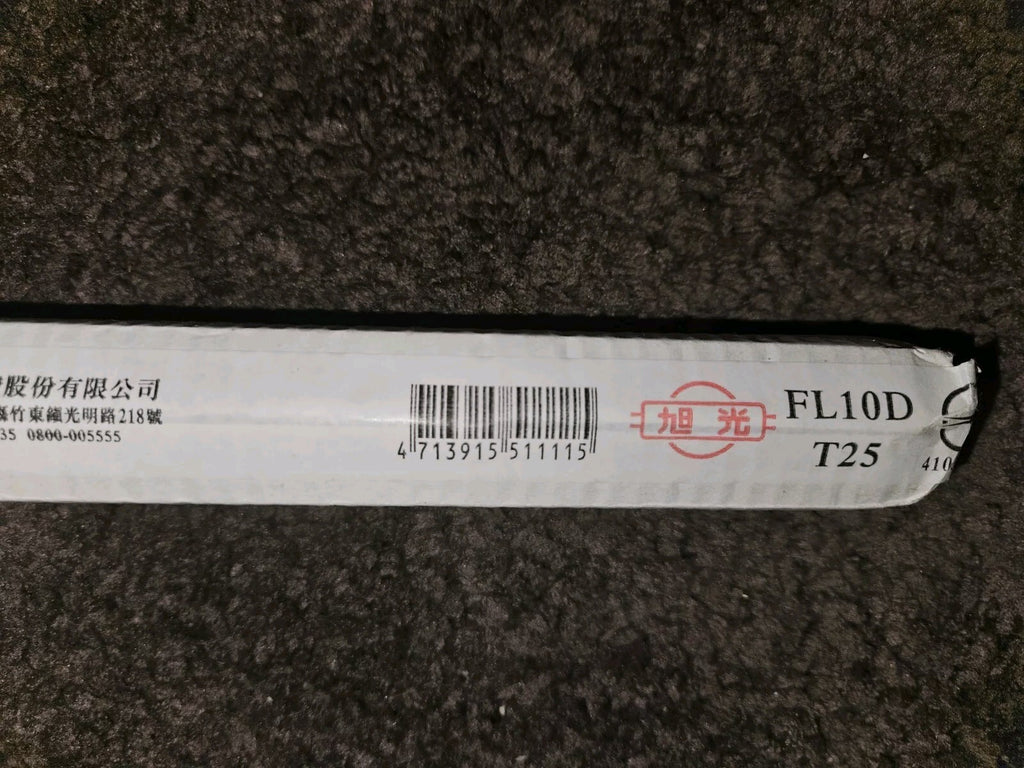 1 x TFC FL10D Machine Lighting Tube Fluorescent Lamp Tube 10W, 6500K,T25 NEU/OVP