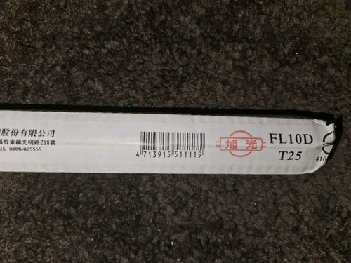 1 x TFC FL10D Machine Lighting Tube Fluorescent Lamp Tube 10W, 6500K,T25 NEU/OVP