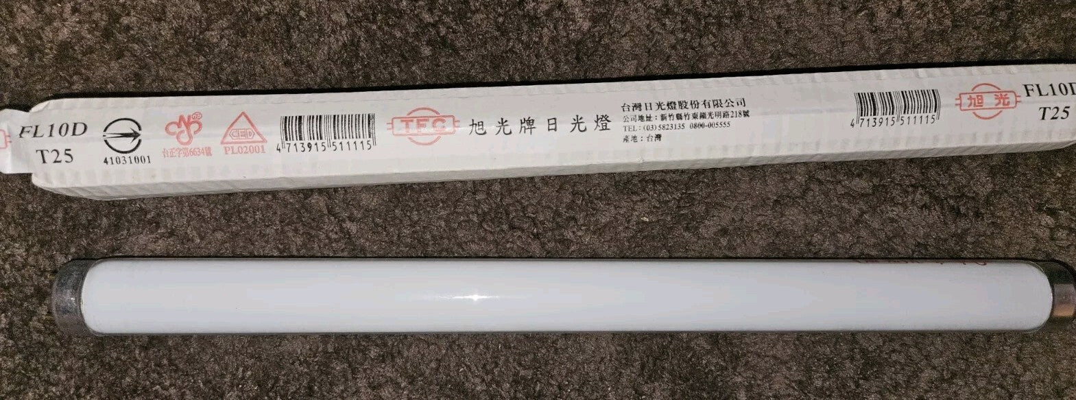 1 x TFC FL10D Machine Lighting Tube Fluorescent Lamp Tube 10W, 6500K,T25 NEU/OVP