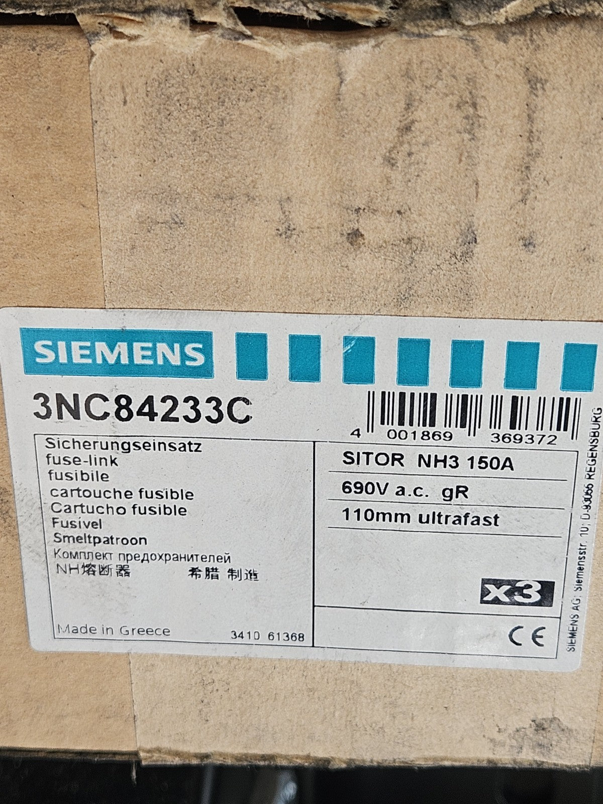 SIEMENS Sitor 3NC84233C Sicherungseinsatz 3 Stück -unused- -OVP/sealed-new Neu