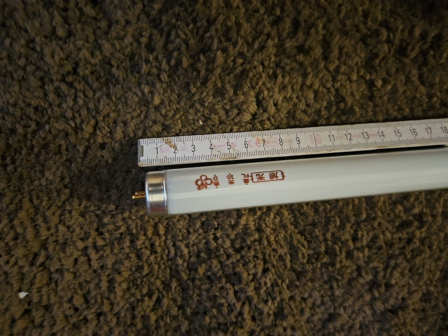 1 x TFC FL10D Machine Lighting Tube Fluorescent Lamp Tube 10W, 6500K,T25 NEU/OVP