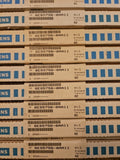 Siemens SIMATIC S5 Rangierbaugruppe | 6ES5 756-0AA11 | 6ES5756-0AA11, New Sealed