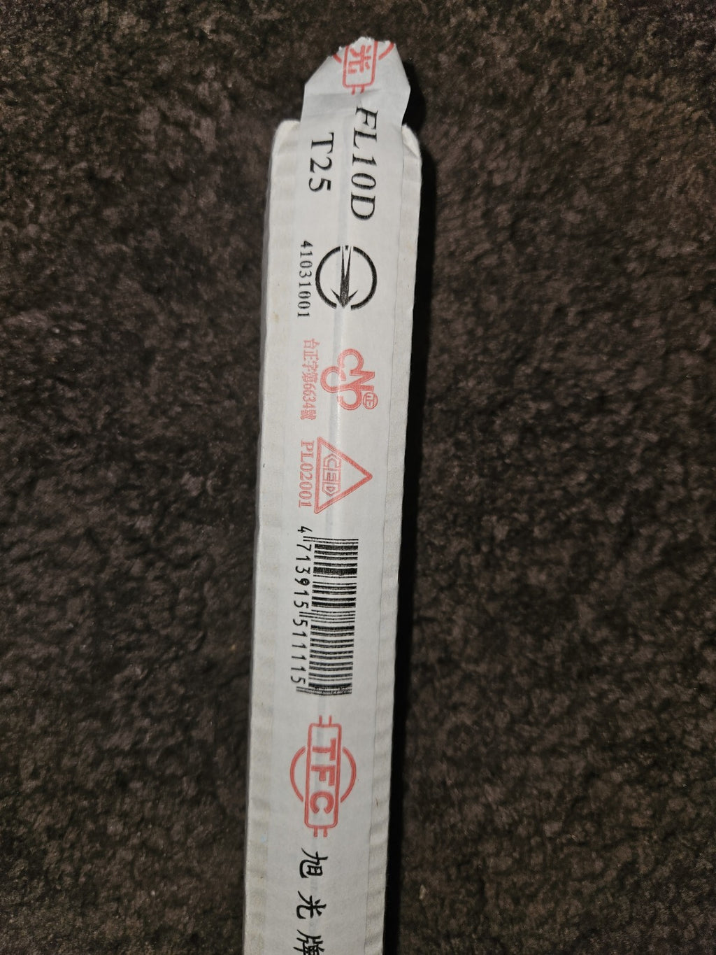 1 x TFC FL10D Machine Lighting Tube Fluorescent Lamp Tube 10W, 6500K,T25 NEU/OVP