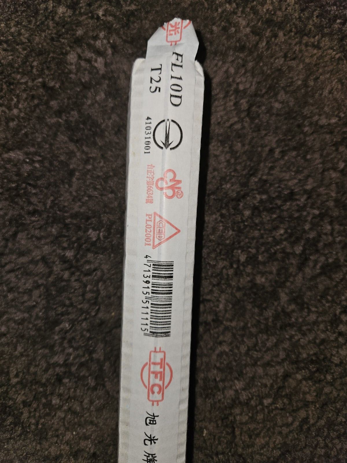 1 x TFC FL10D Machine Lighting Tube Fluorescent Lamp Tube 10W, 6500K,T25 NEU/OVP