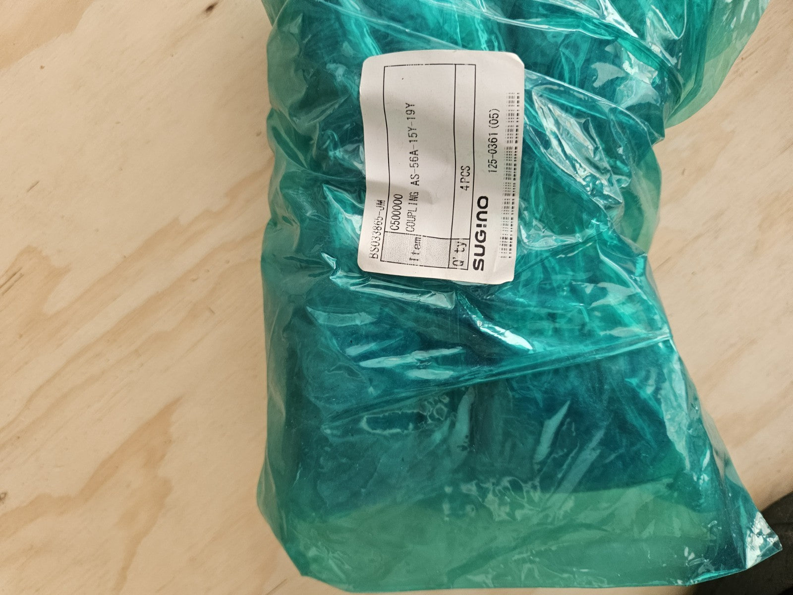NIB ISEL Sugino AS 56A 15Y-19Y, BSO33805-JM Coupling Neu/ovp New Unused
