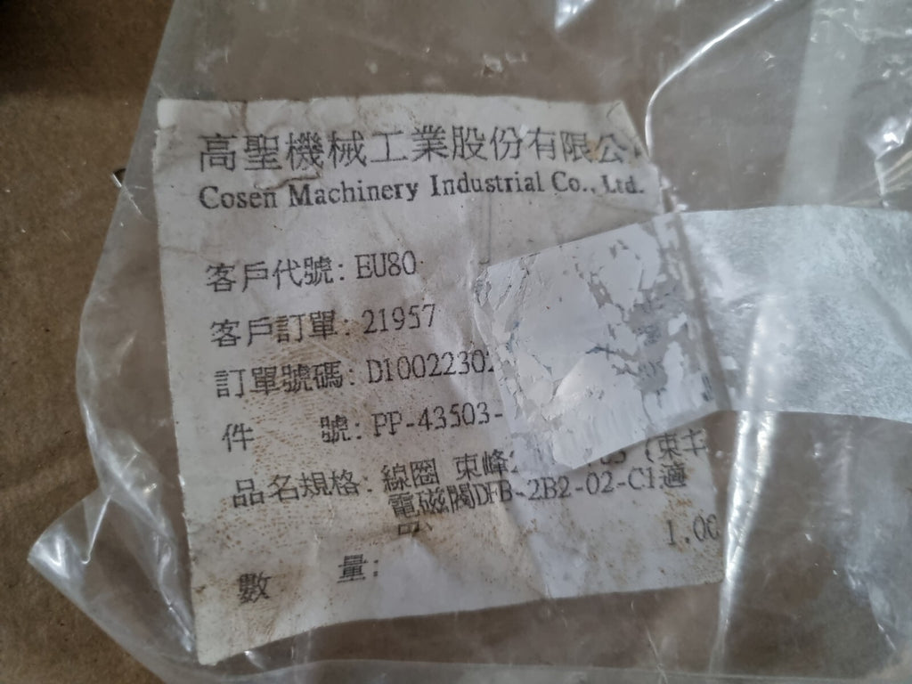 NEW FOR COSEN.MACHINERY Solenoid valve coil 2B-C1/C3 AC110V 50/60HZ NEW NEU