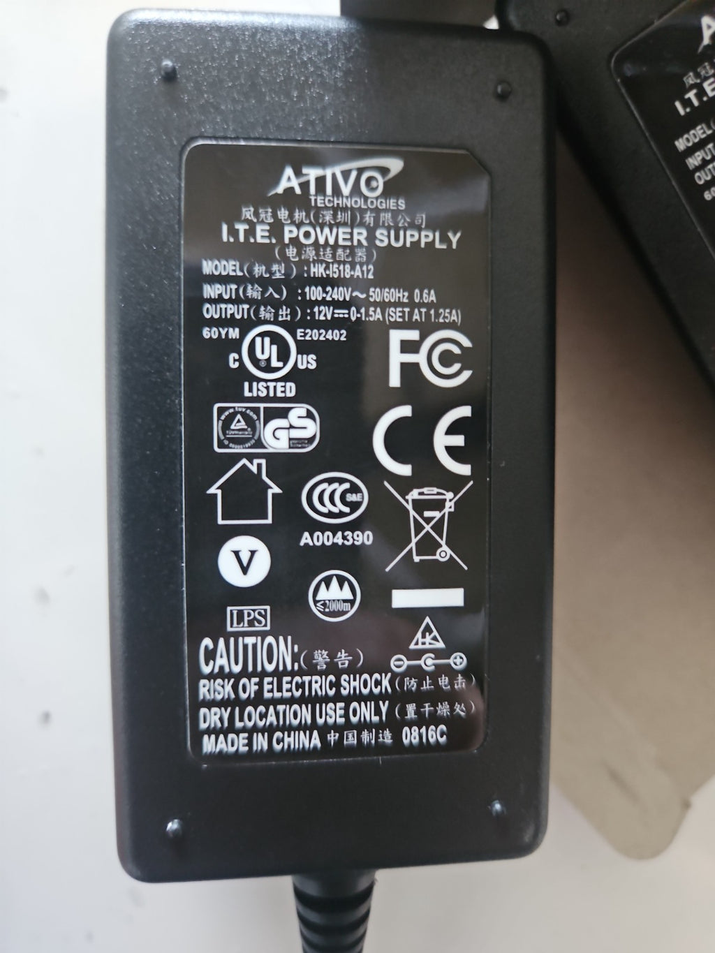 Ativo Technologies Netzteil HK-I518-A12 | 12V, 0-1,5A, 1,25A, New In Box, Neu