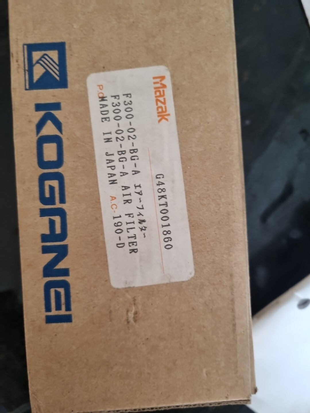 KOGANEI Mazak Air Mist Filter F300-A-2, brandnew in package neu/ovp, NOS