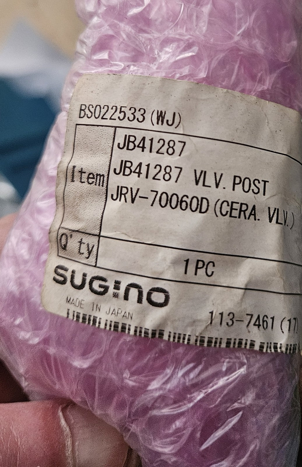 New Sugino Machine JB41287 Valve Post JRV-70060D Ceramic Valve Post, Neu Unused