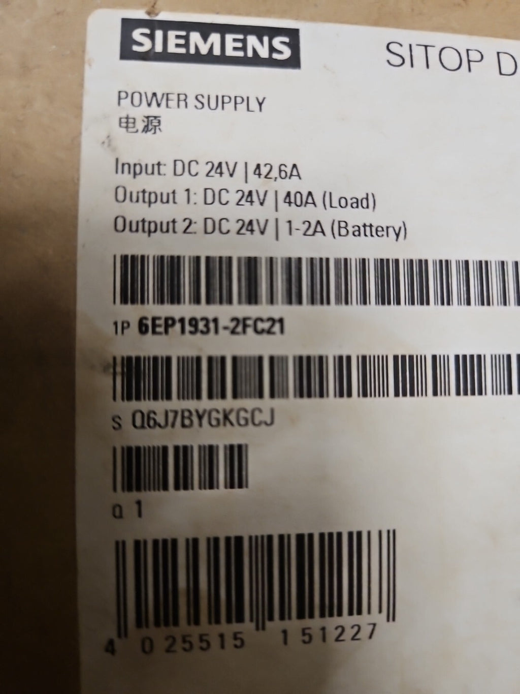 1 x Siemens 6EP1931-2FC21  | SITOP DC UPS | New Unused in open box, Neu/ovp