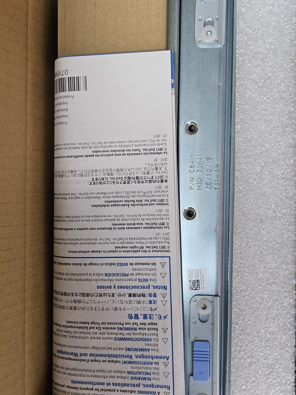 DELL 1U Cable Management Arm Kit DP/N 02J1CF Kabelmanagement NEU & OVP