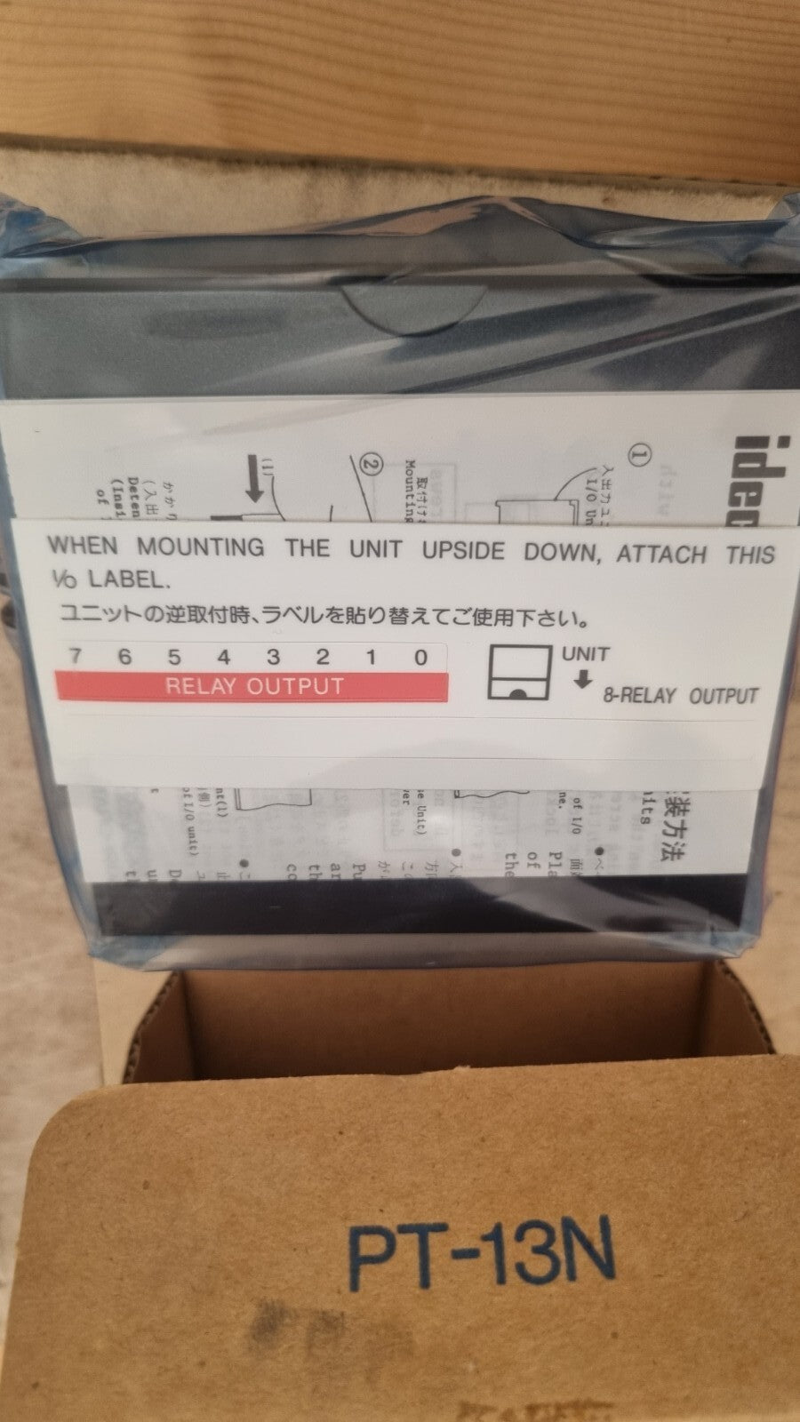 IDEC IZUMI Type  PFJ- TO81U FA1J Output Relay 24 VDC neu new/box