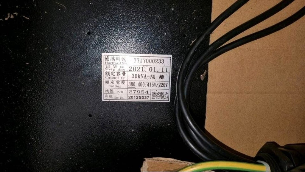 Sheng Yu SP-30100 30 KVA Trafo Transformator transformer 3 phase 50/60Hz neu new