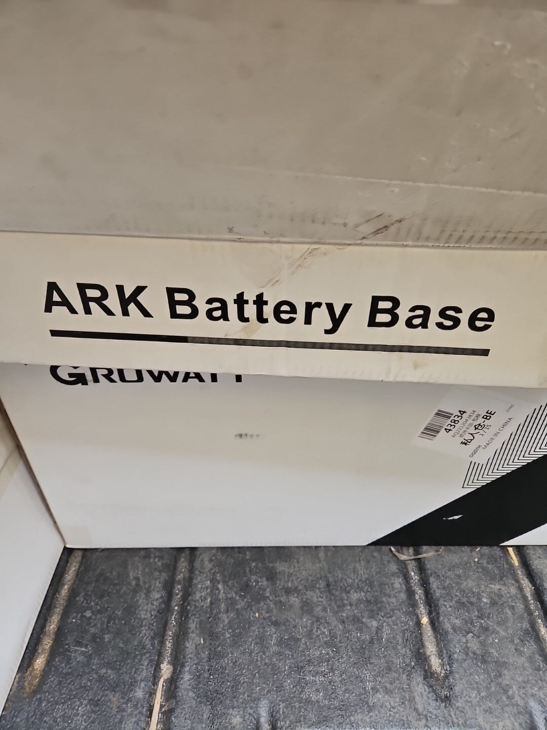 Growatt Sockel für Batteriemodul ARK 2.5H-A1