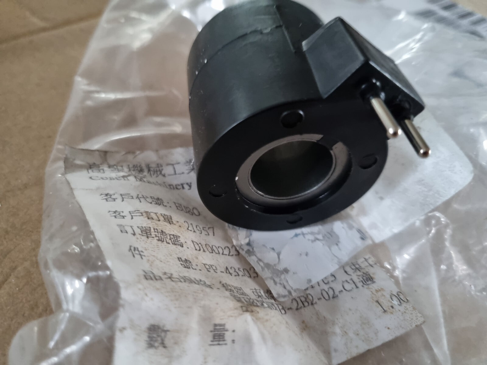 NEW FOR COSEN.MACHINERY Solenoid valve coil 2B-C1/C3 AC110V 50/60HZ NEW NEU