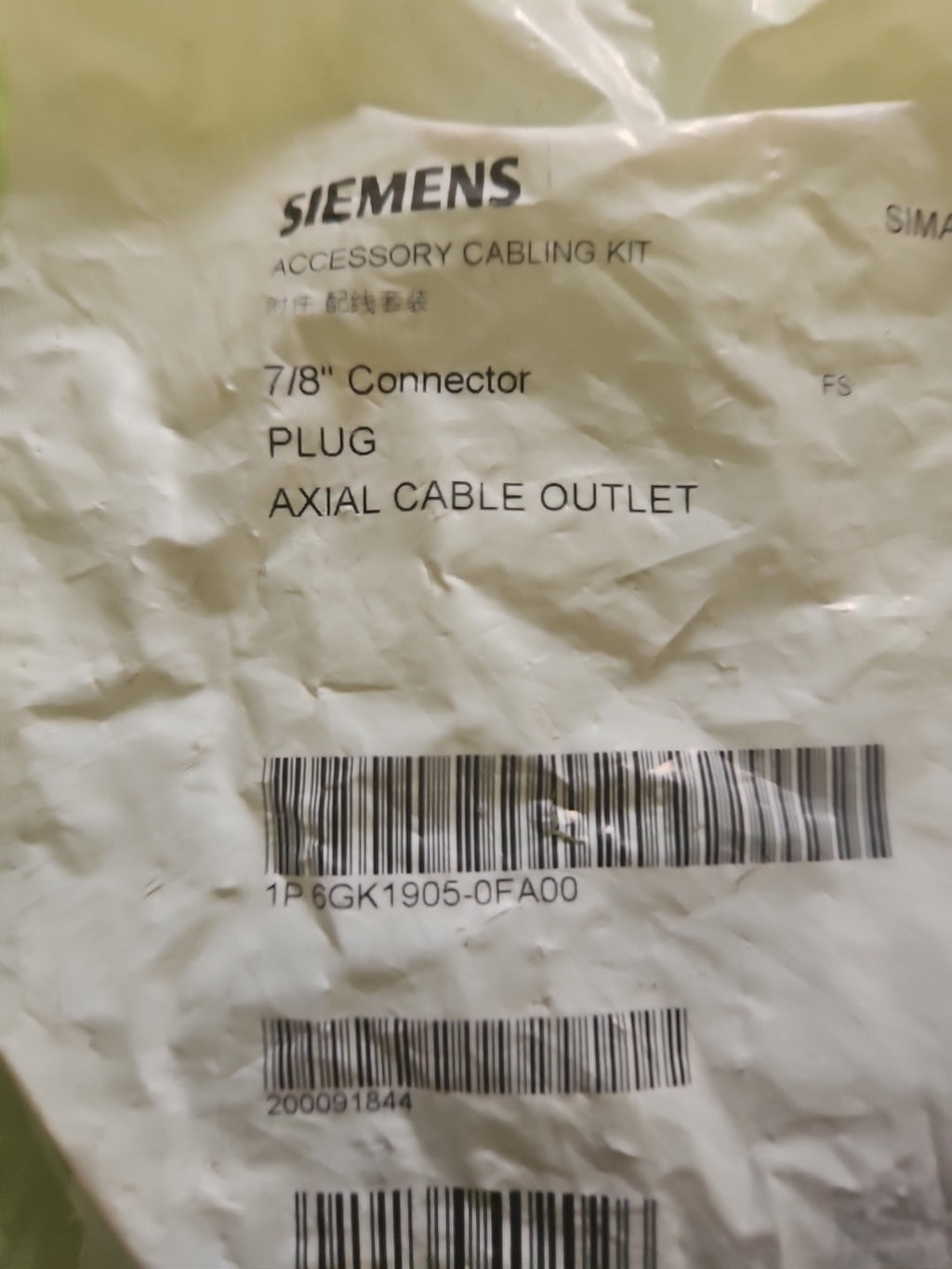 Siemens Stecker 6GK1905-0FA00, Plug, Axial Cable Outlet 7/8", New Sealed, Neu